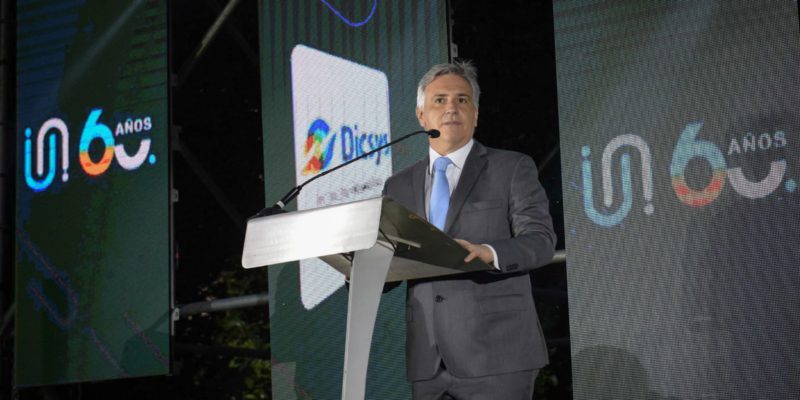 LLaryora En El 60° Aniversario De La Unión Industrial De Córdoba